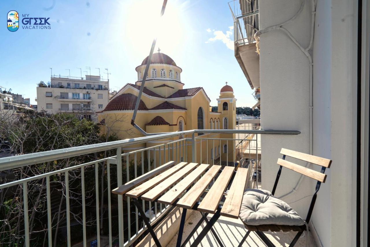 The Spiritual * Athens