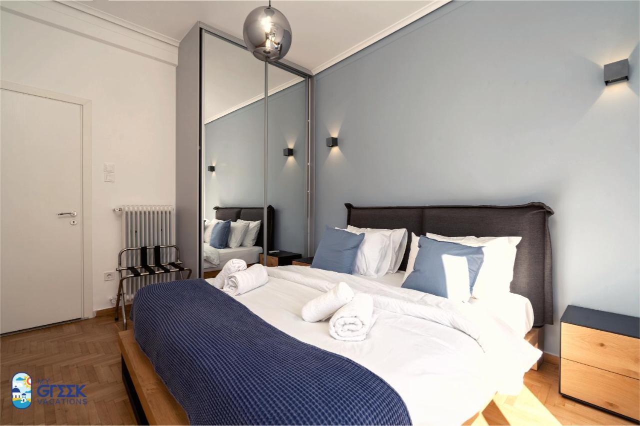 Apartment The Spiritual Athens