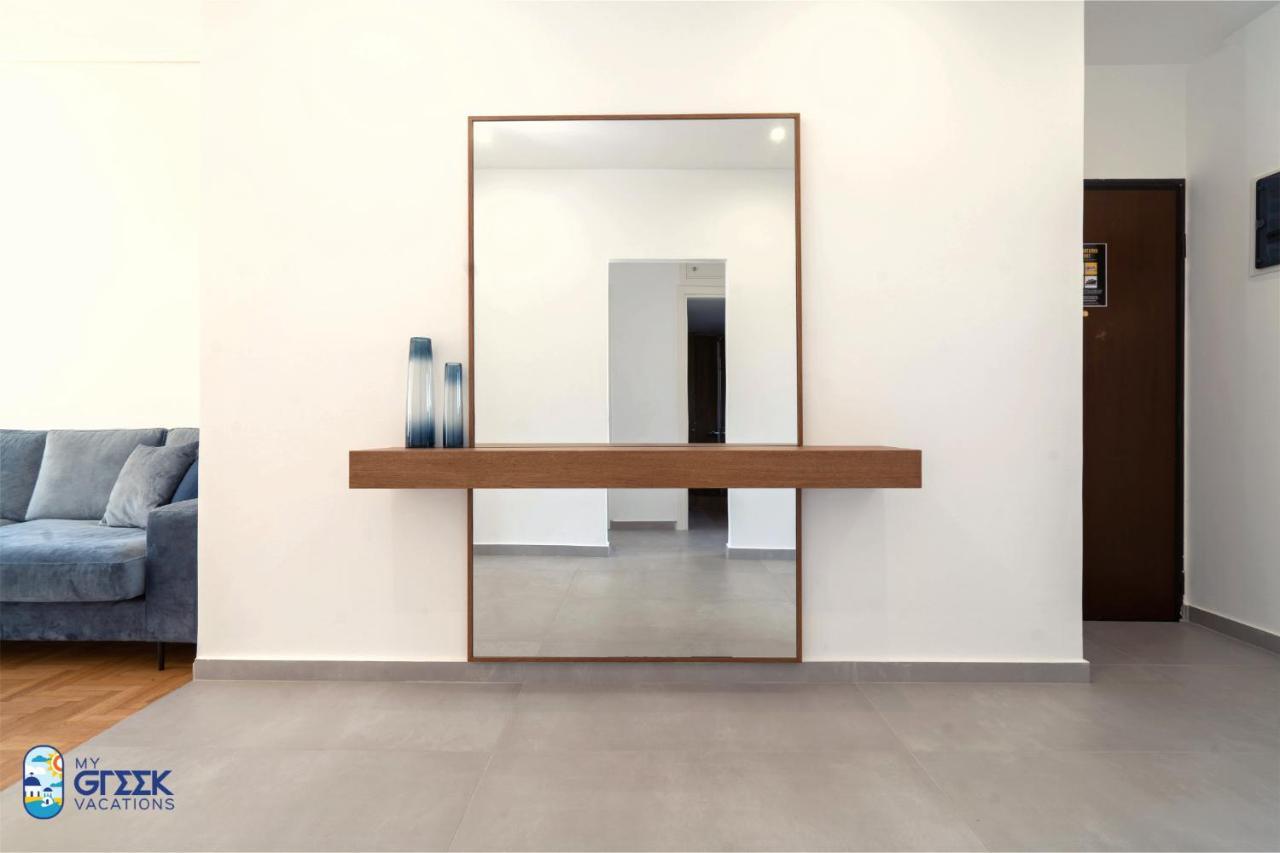 Apartment The Spiritual Athen